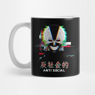 Anime Vaporwave Antisocial Ghoul Mug